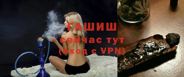 мефедрон мука Пересвет