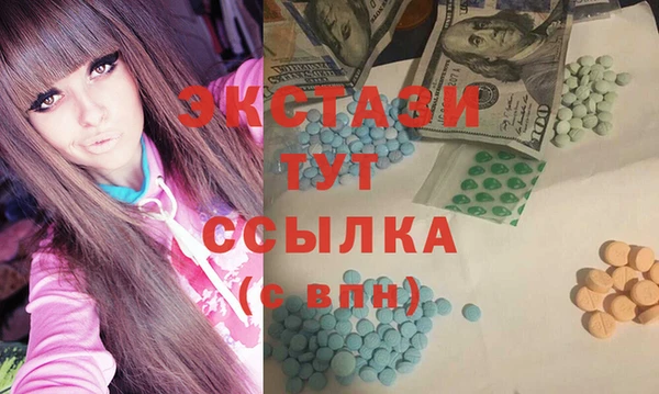 mix Алексеевка