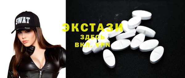 прущая мука Алексин