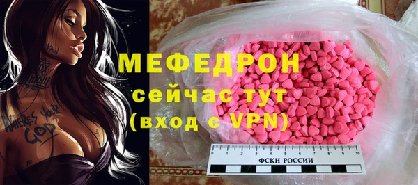мдпв Переславль-Залесский