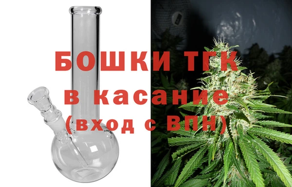 синтетический гашиш Пестово