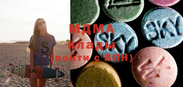 mix Алексеевка