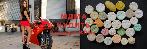 mix Алексеевка